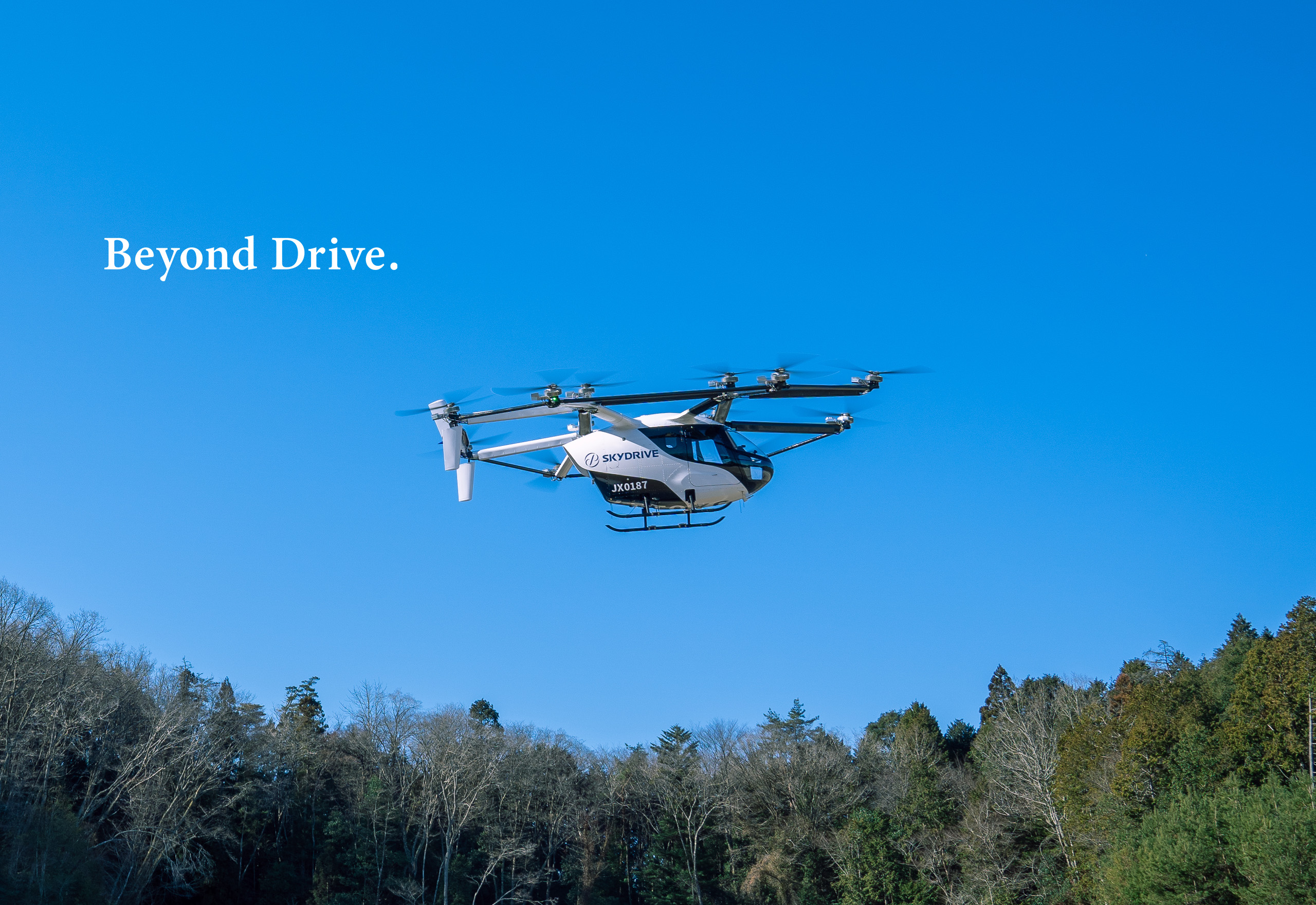 SKYDRIVE eVTOL aircraft